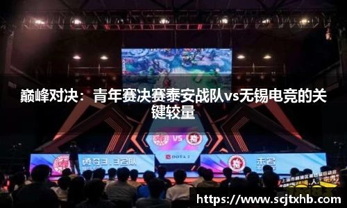 永盈彩票平台