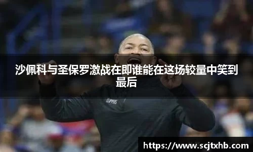 永盈彩票公司