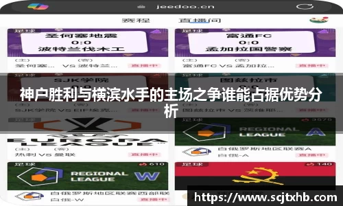 永盈彩票公司