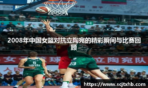 永盈彩票公司