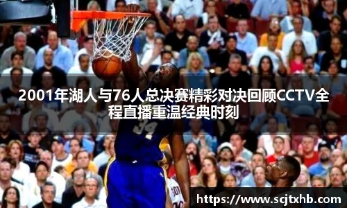 永盈彩票公司
