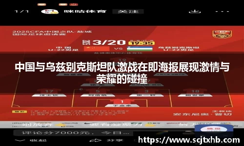 永盈彩票官网