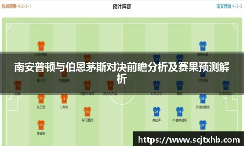 永盈彩票官网