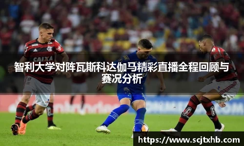 永盈彩票官网
